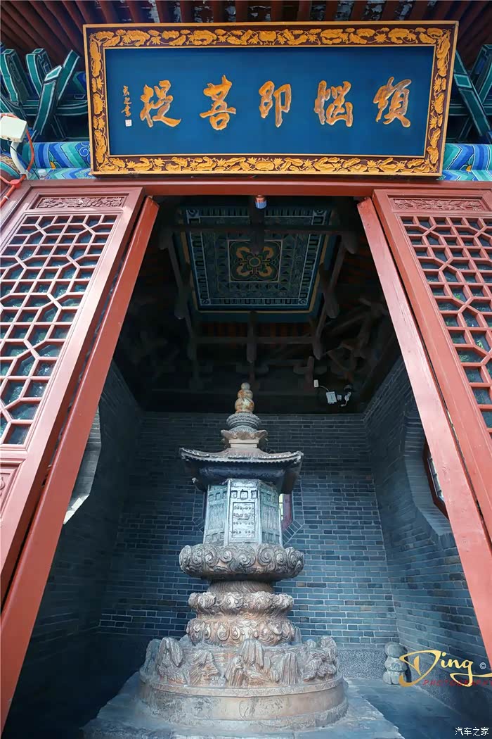 西安草堂寺佛教中国化起点第一座国立佛经翻译场