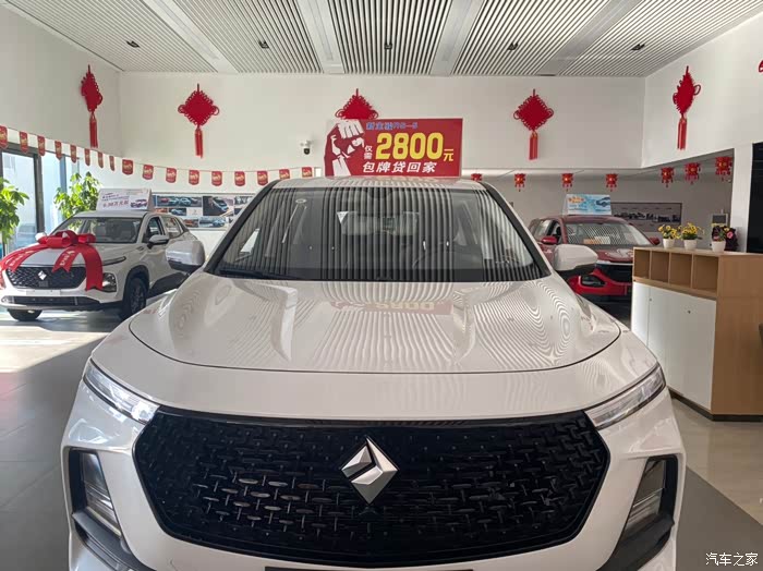 新宝骏rs-5 300t不仅性能强还很舒适