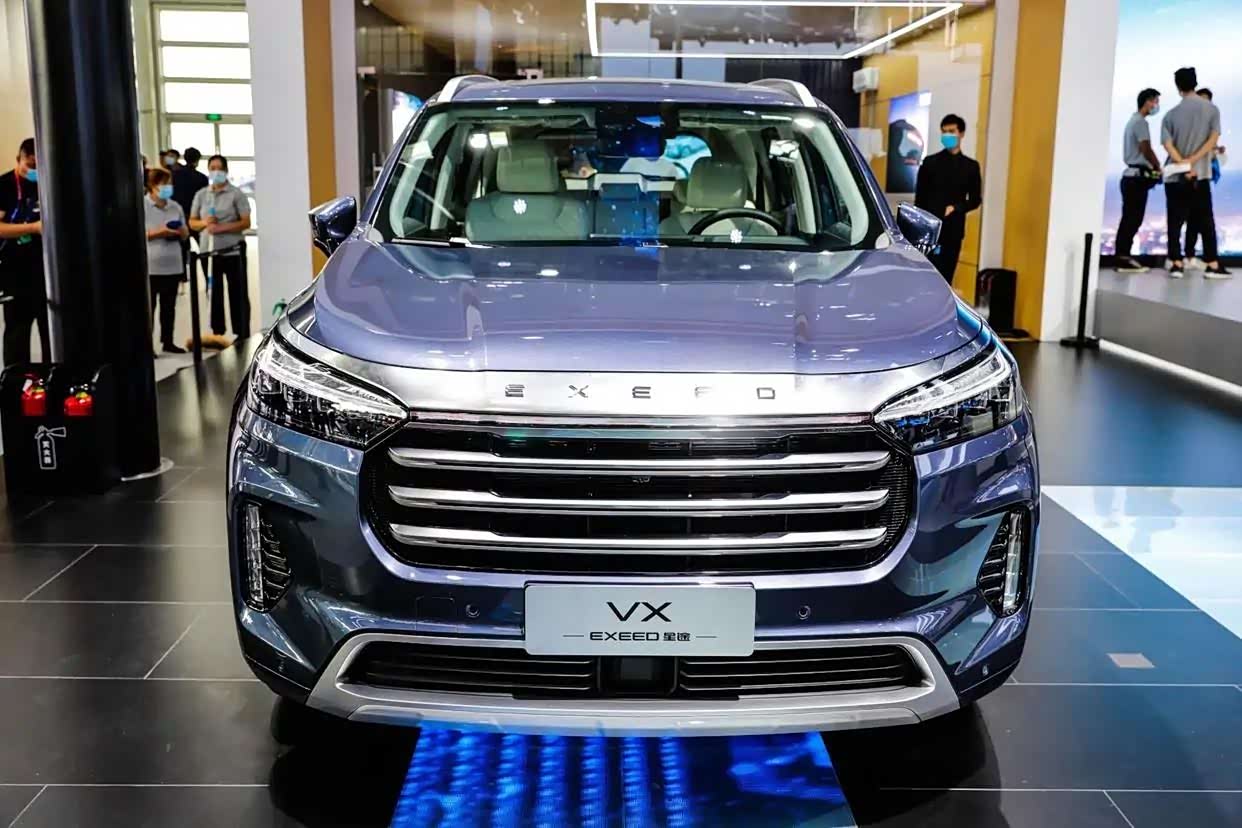 2020年北京车展:星途vx实车打卡