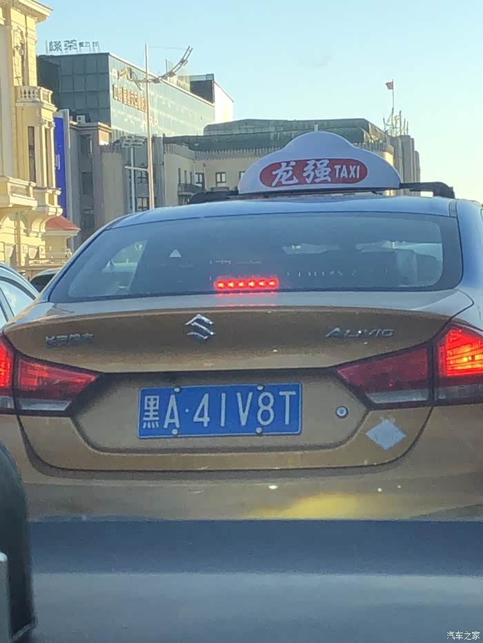 【图】还有这种出租?_黑龙江论坛_汽车之家论坛