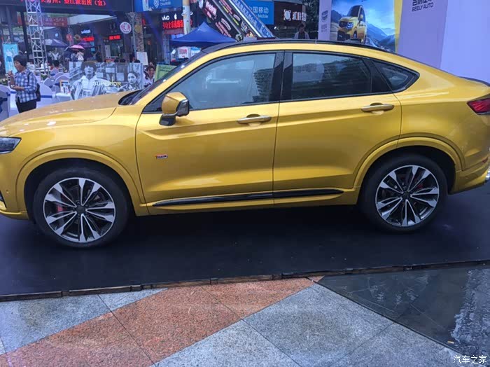 喜提350T驭星,参加星越发布会!