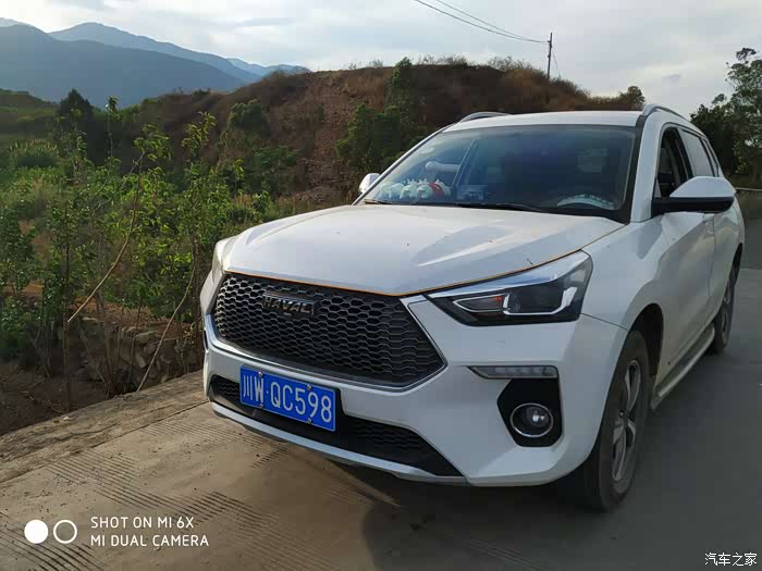 结婚协奏曲之coupe陪我准备时。