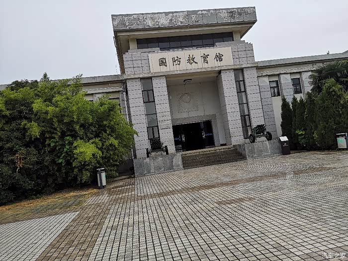 上午在徐州参观淮海战役纪念塔晚上十点多回到塘沽