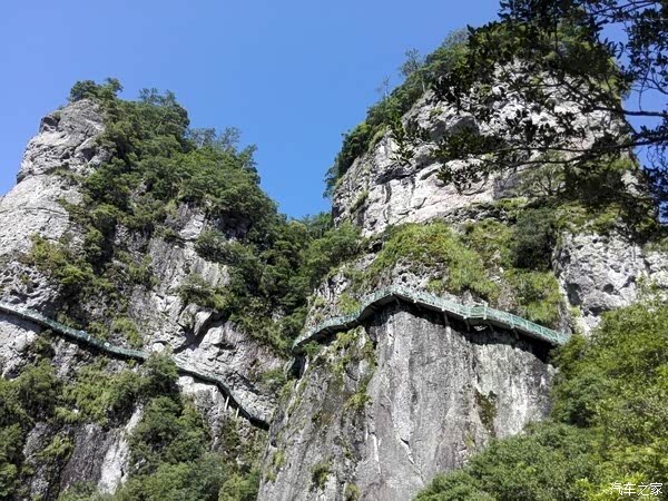 凌云栈道