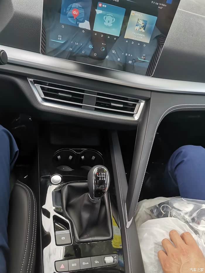 宋pro手动挡上市咯