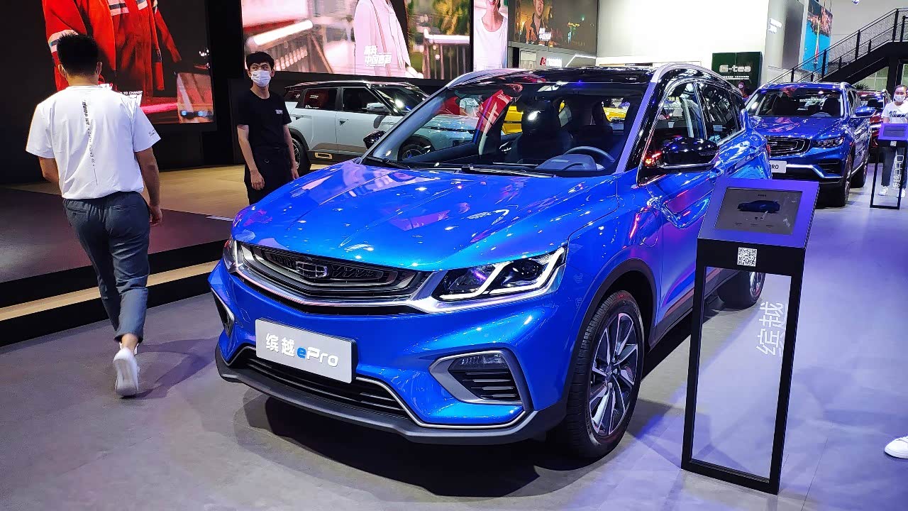 2020年北京车展:吉利缤越epro实车