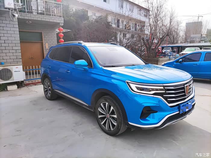 荣威rx5max蓝色的我喜欢