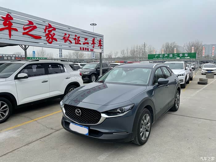 图 再见了 我的cx 30 马自达cx 30论坛 汽车之家论坛