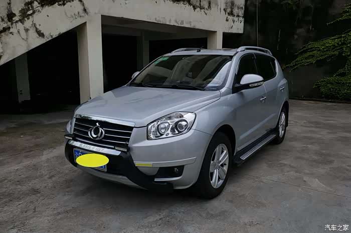 【图】我与全球鹰gx720的5年零10个月_吉利gx7论坛_汽车之家论坛