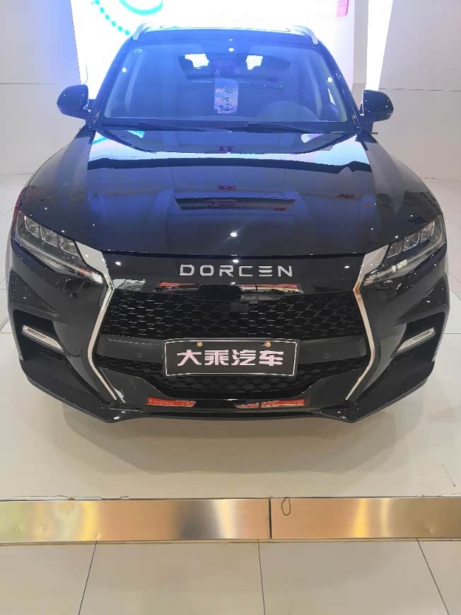 【图】这款车怎么样,没听过_大乘g70s论坛_汽车之家论坛