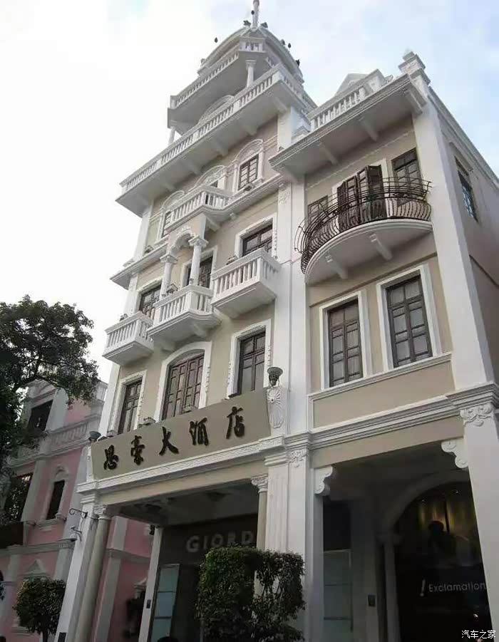 这就是著名的思豪大酒店!
