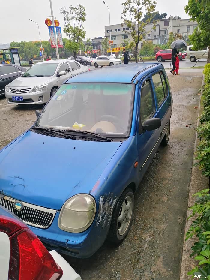 04年福莱尔继续使用中