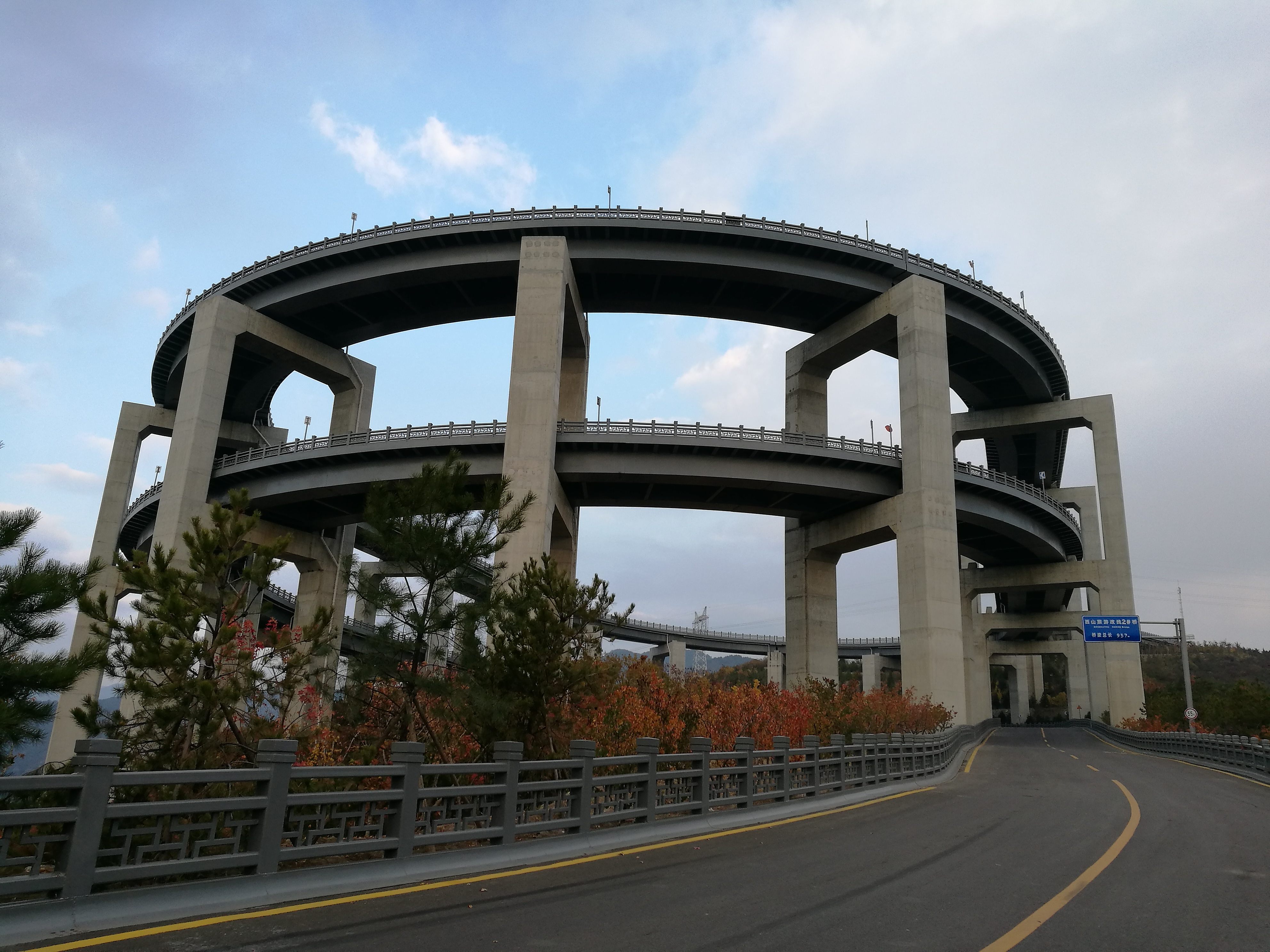 天龙山大桥图片