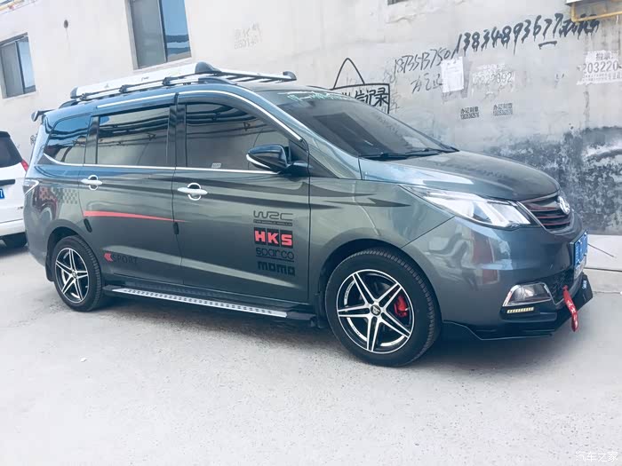 【图】换个轮毂加装尾翼前铲瞎折腾_长安欧尚a600论坛_汽车之家论坛