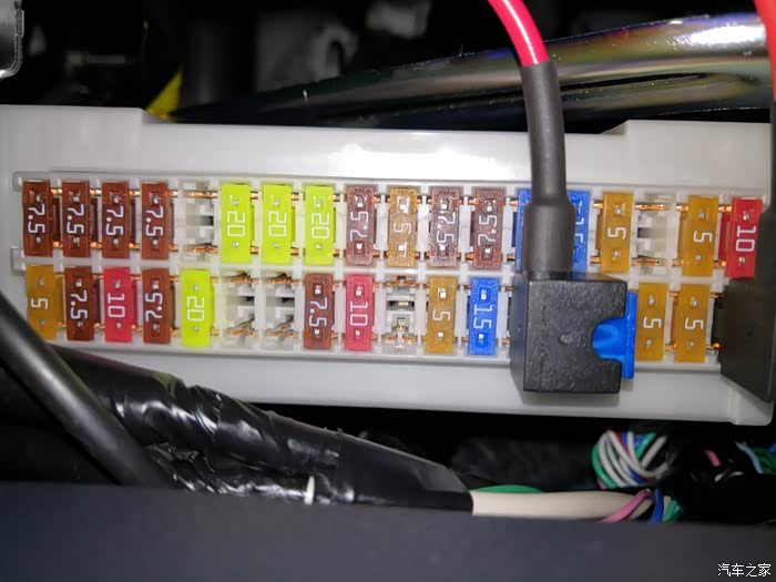 【图】求chr的保险盒图解._丰田c-hr论坛_汽车之家论坛