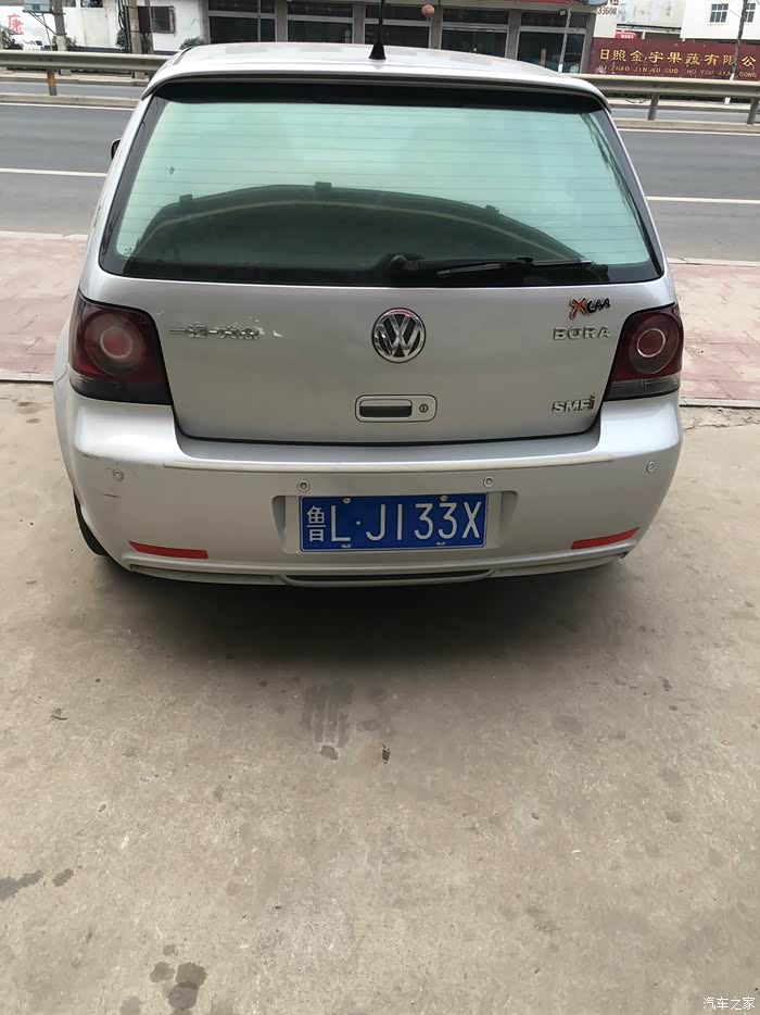 经典宝来2箱,有没有喜欢的