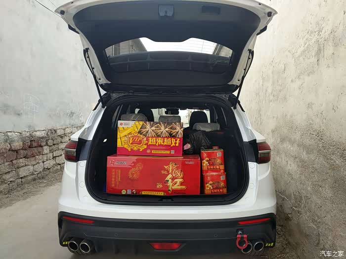 缤越迎春和缤越一起过大年