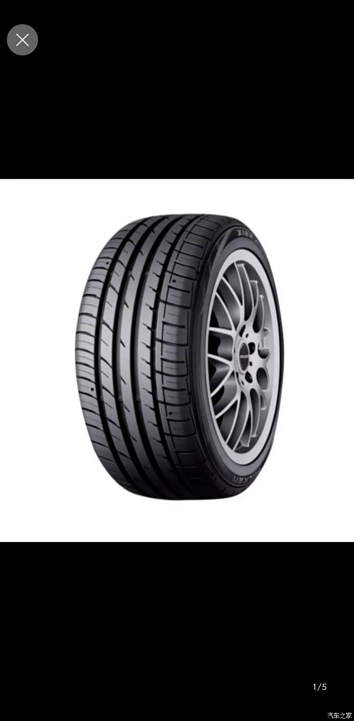 昂克赛拉20运动更换飞劲ze914轮胎心得