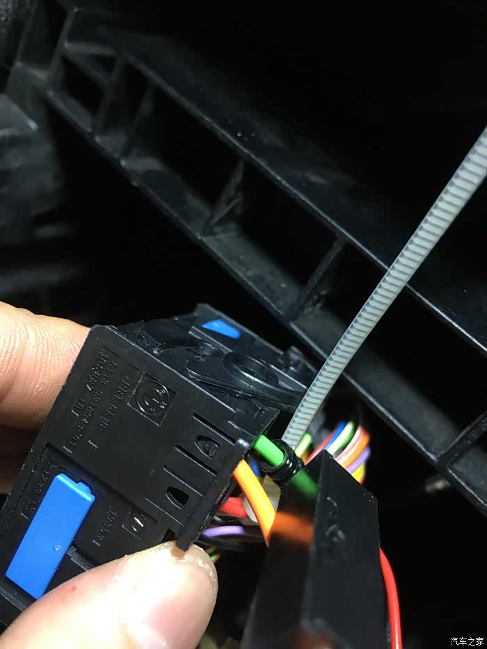 【图】l7哈曼顿功放安装教程_宝马x1论坛_汽车之家论坛