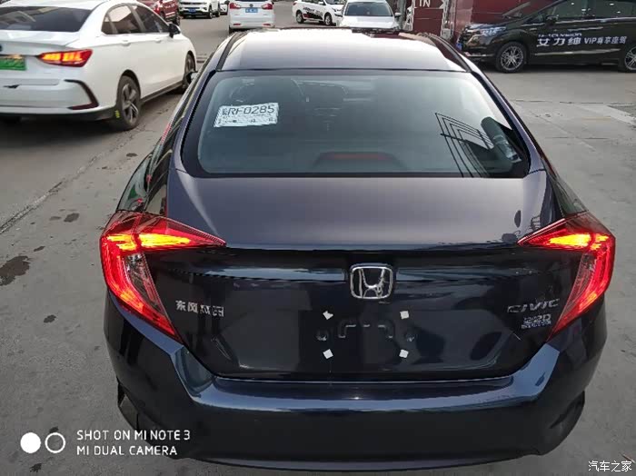 暗金蓝色的图片.实图._思域论坛_汽车之家论坛