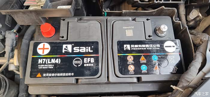 【图】gl8 es28t 2019舒适版efb启停电瓶替换agm启停电瓶作业_别克gl8