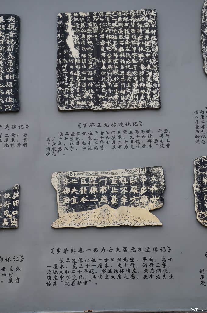 ▽良▽清朝時代楼閣龍彫文硯形煙墨 中国書道具