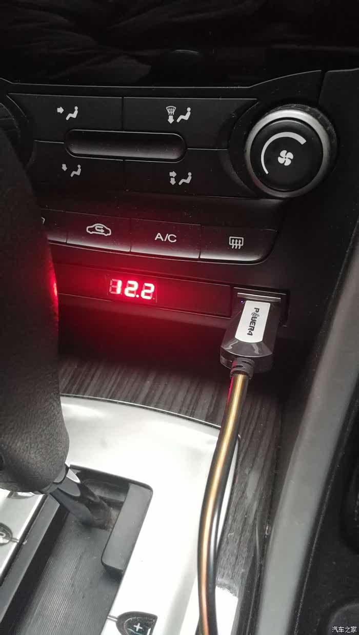 【图】我也发个改装usb充电口_荣威550论坛_汽车之家论坛