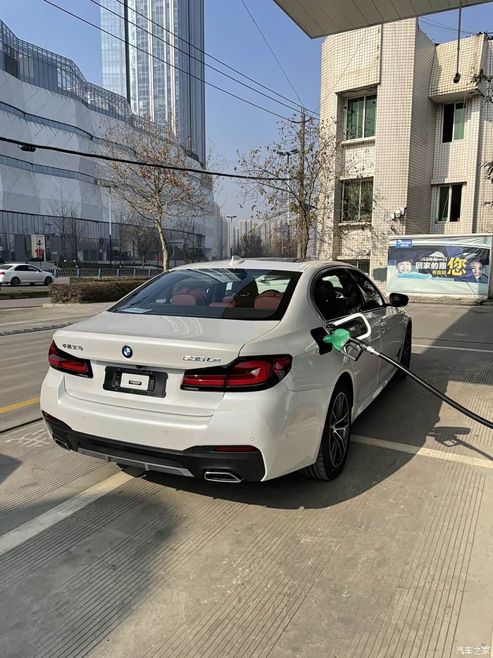 【图】关注混动及纯电,最终选择535le_宝马5系新能源论坛_汽车之家