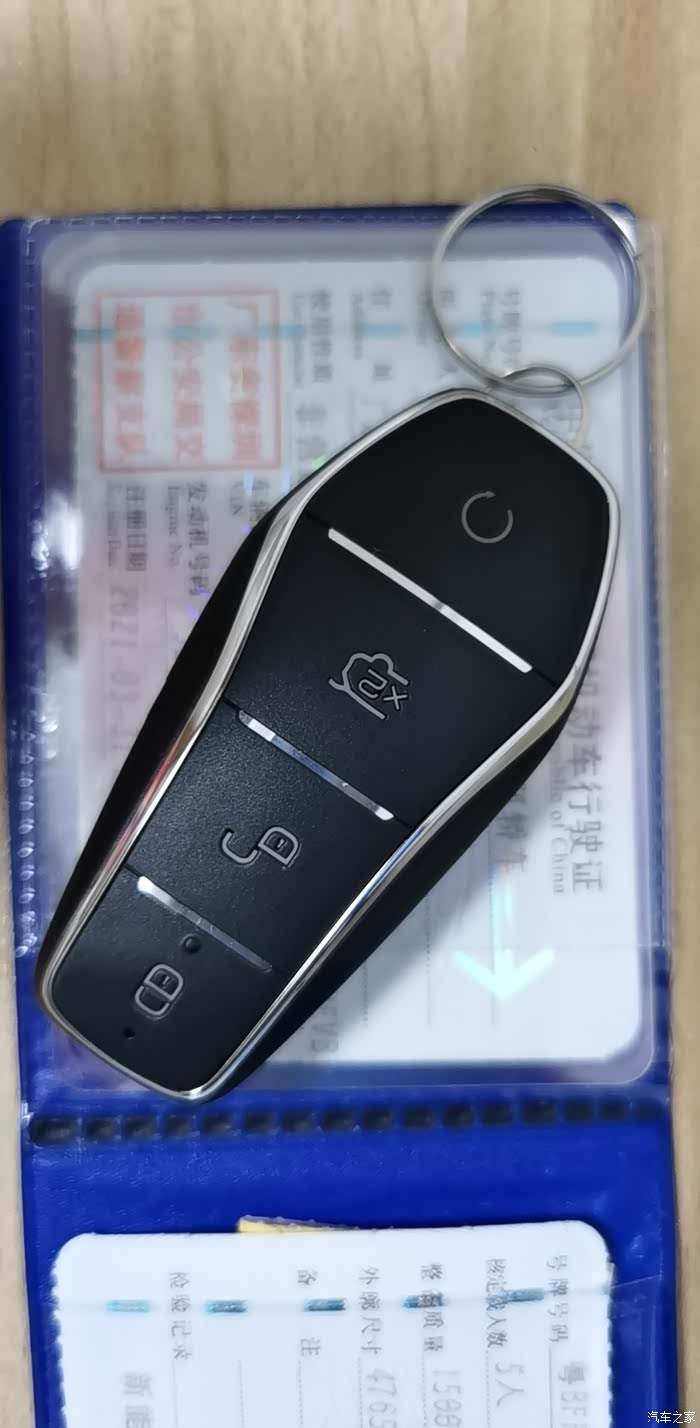 秦plusdmi55km旗舰等了64天终于提车了