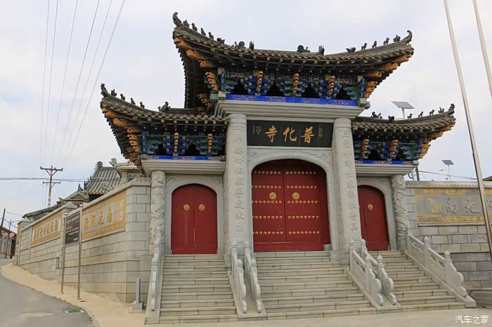 大连庄河青堆子古镇游