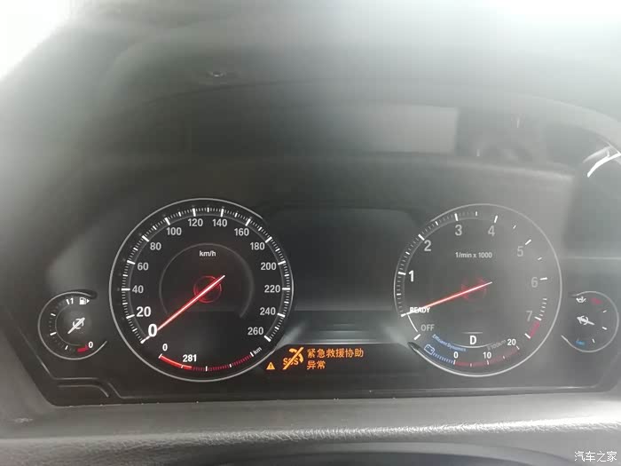 宝马2018款320li 故障sos紧急协助异常怎么修理