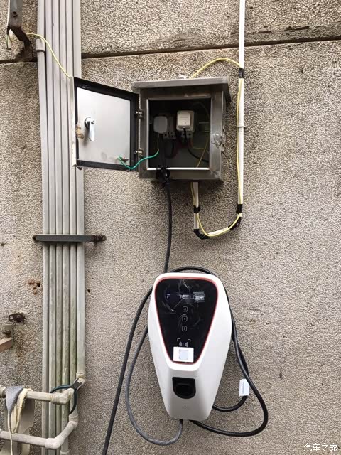 【图】好马配好鞍,小e配上充电桩_宝骏e200论坛_汽车之家论坛