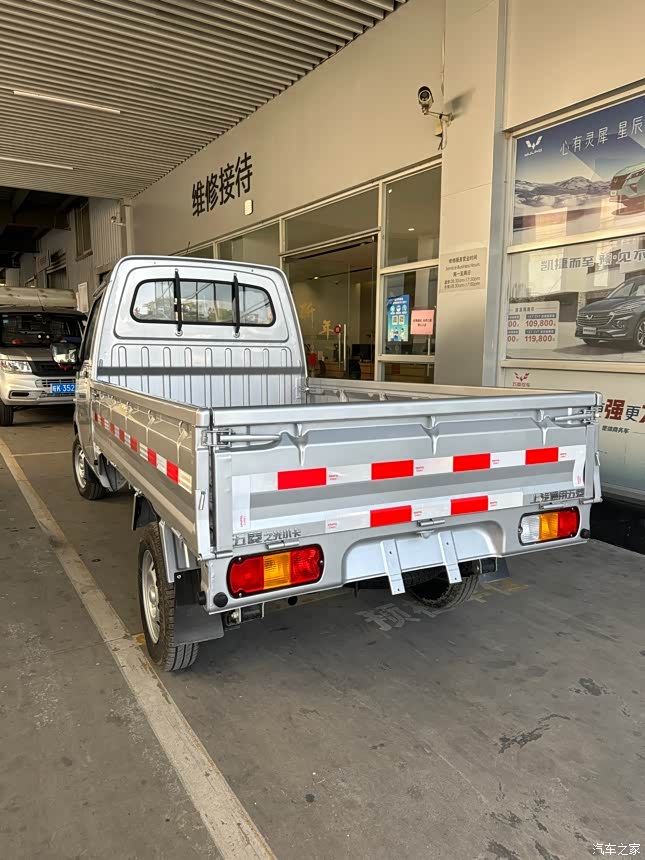 五菱之光单排小卡