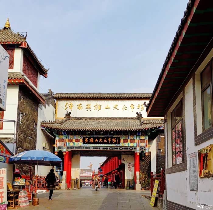 【前路漫漫 未来可期】选你不悔,我得挚爱CHR