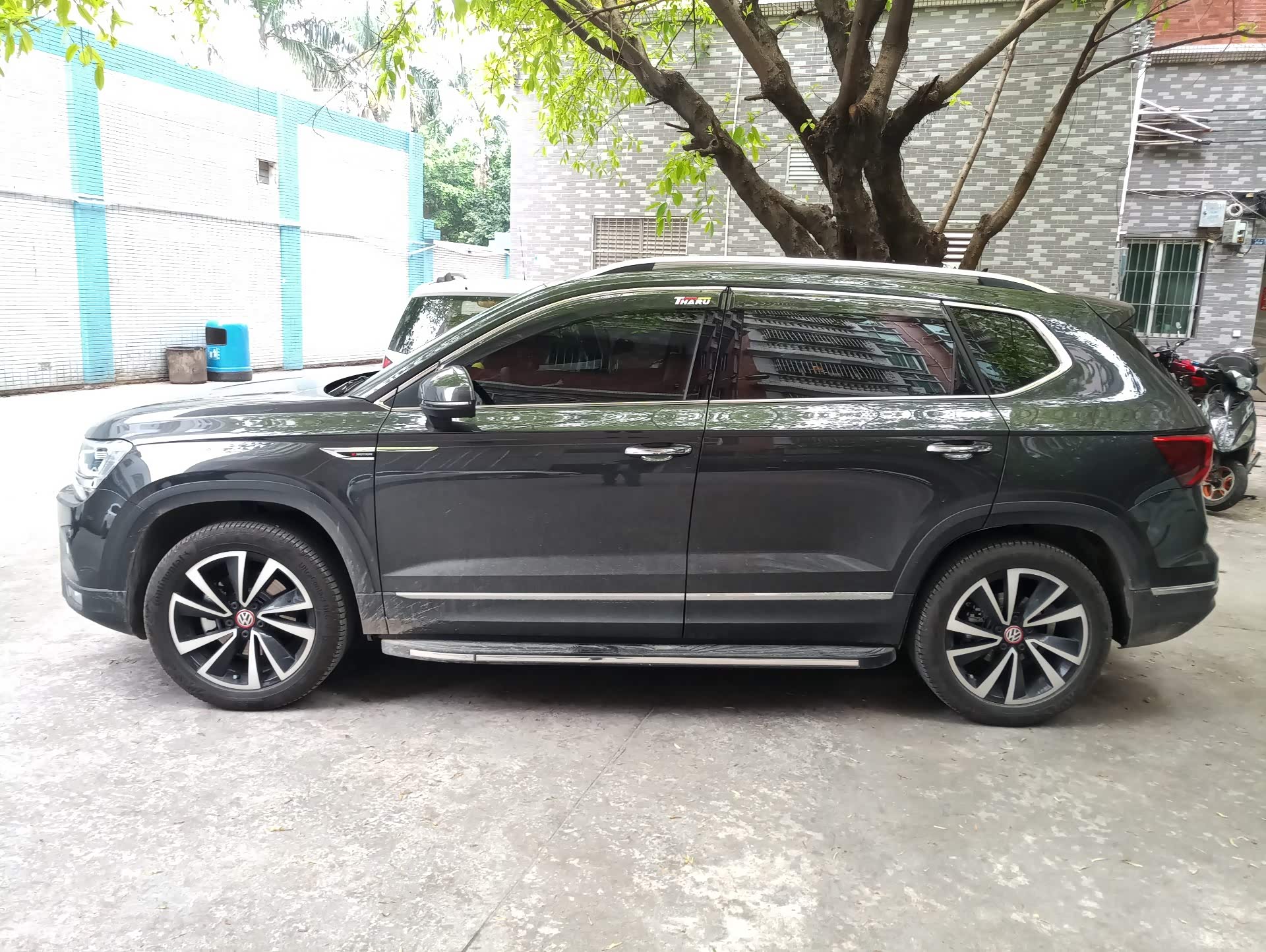 途岳碳晶灰的有吗