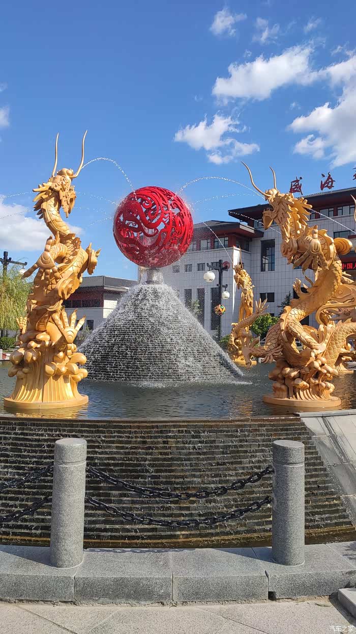 喜迎2022秋游华夏城之房屋篇