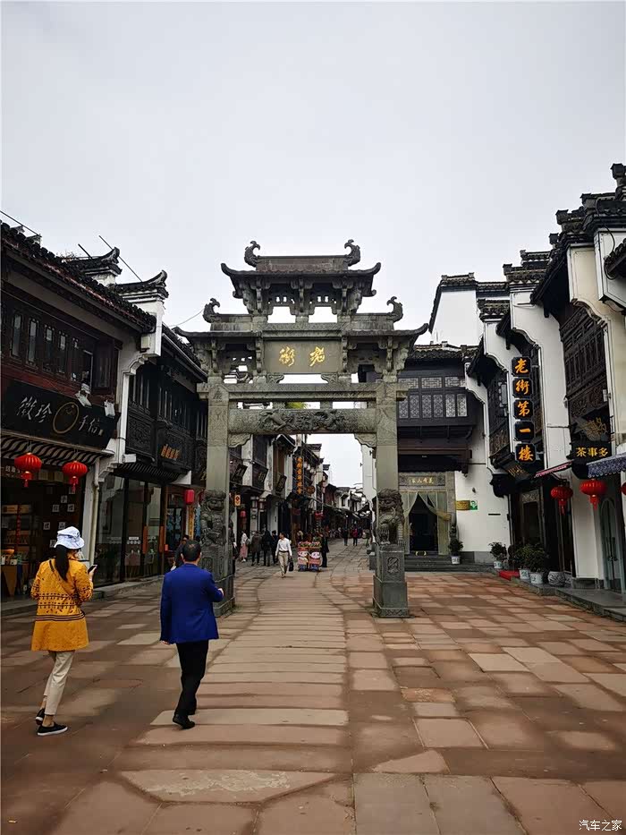 安徽行之黎阳老街