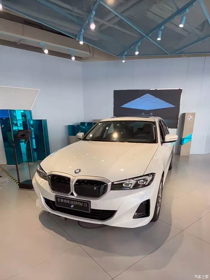 深度试驾全新宝马i3