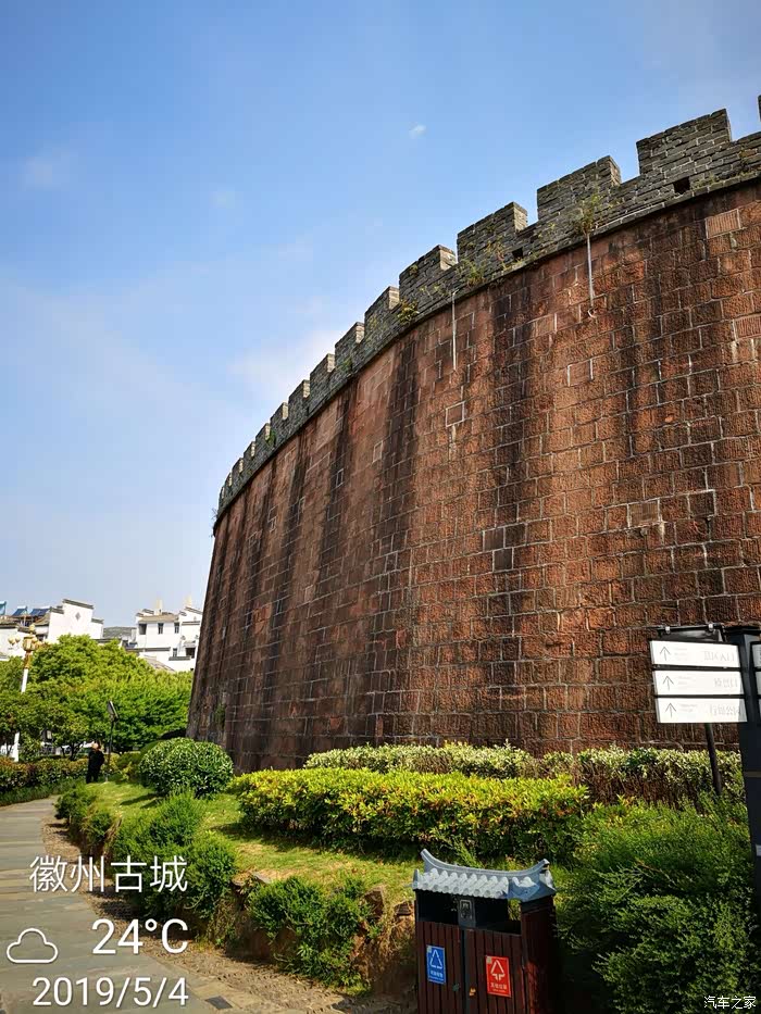 汤口一一歙县一一徽州古城一一宏村