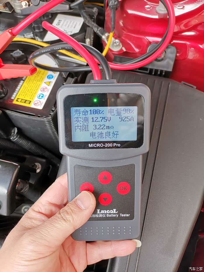 北京帝魂车友会所属maxwell超级电容上身