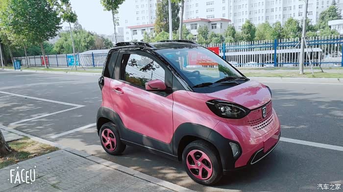 人车生活金秋九月喜提宝骏小可爱粉色e100