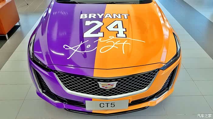 lovecar澎少致敬传奇凯迪拉克ct5科比涂装实拍分享