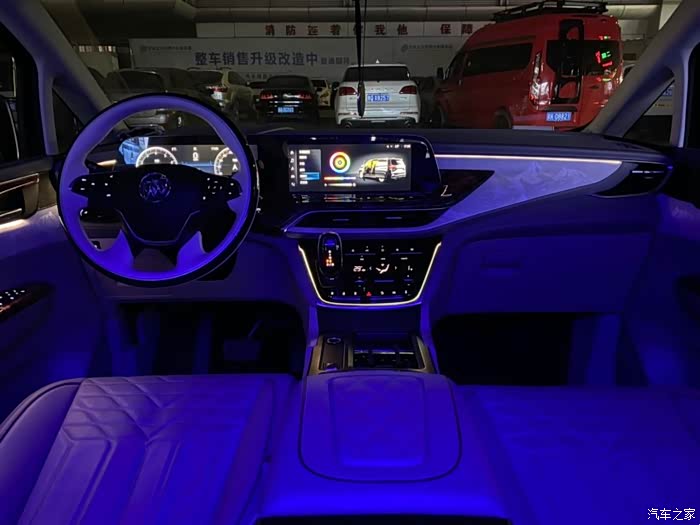 别克gl8氛围灯才是豪华的开始说改就改