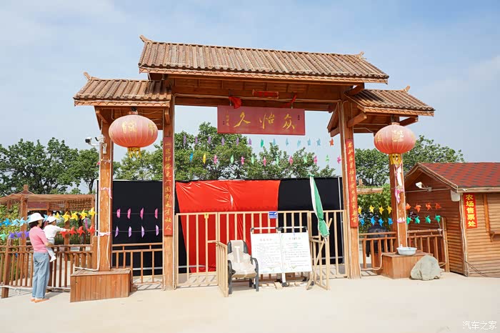 你好2021带着小外孙去神游家乡古村落宽沟村