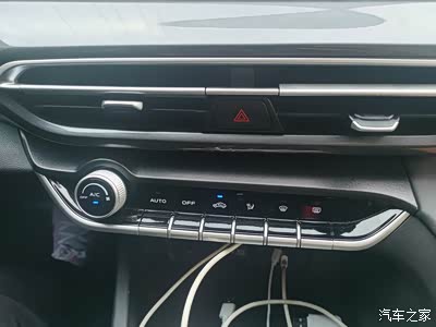 逸动plus用车小技巧之空调篇