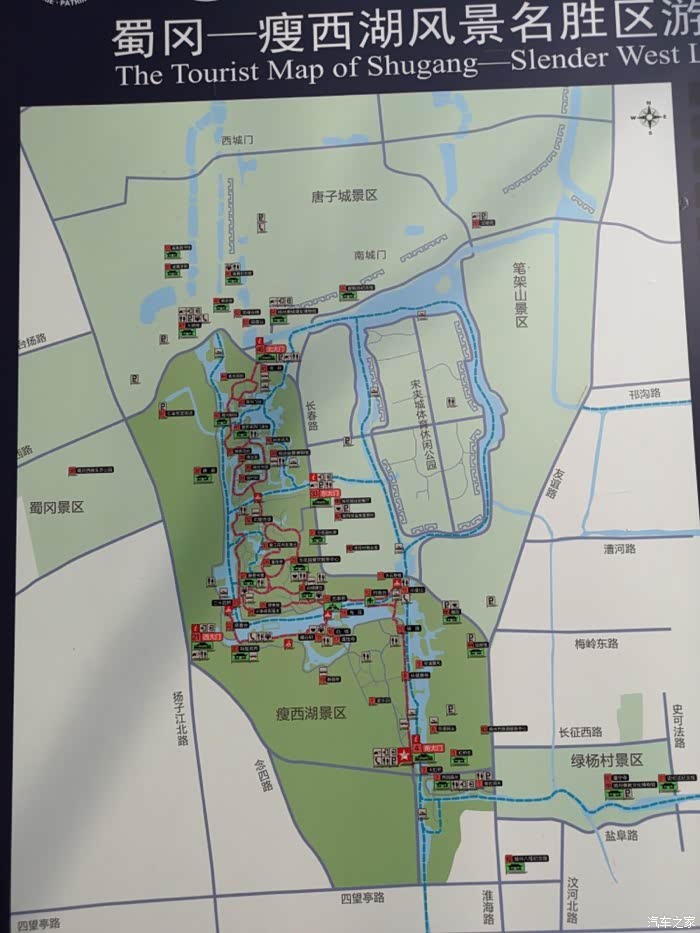 春寒料峭景犹在烟花三月下扬州