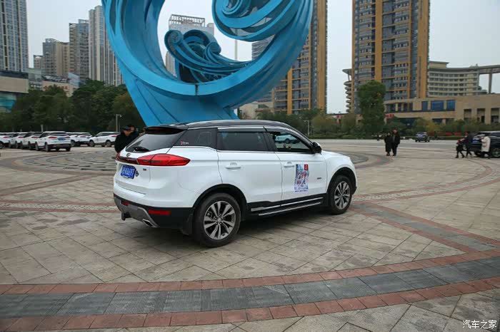 【图】【重庆博越渝越车友会】行千里,致广大 渝越