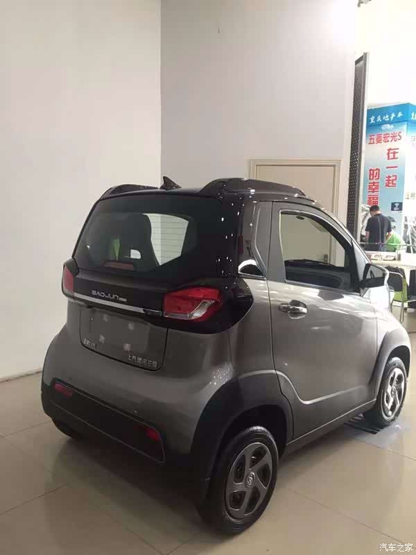 【图】终于等到你-我的小e_宝骏e100论坛_汽车之家论坛