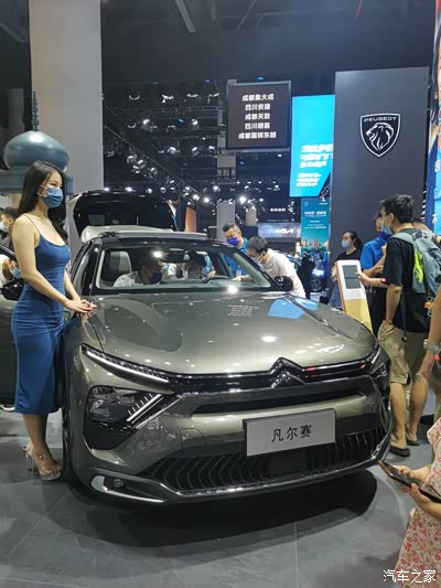 凡尔赛c5 x论坛_手机汽车之家