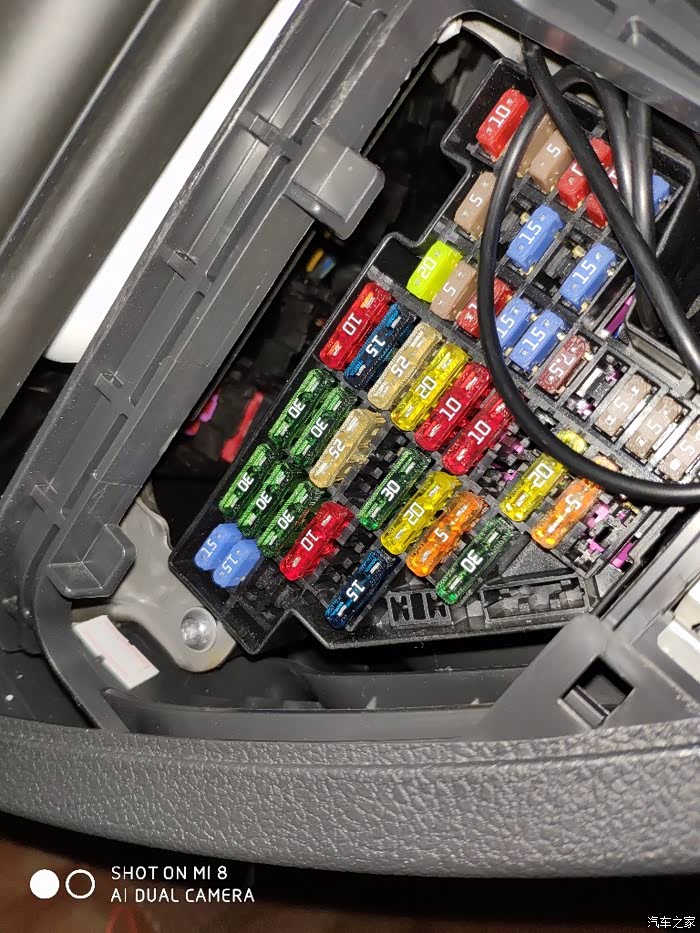 宝来没有保险盒图解